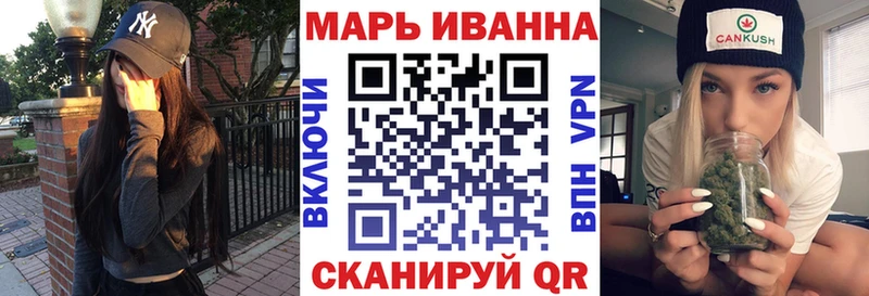 Цена Кировград Бошки Шишки МЕТАМФЕТАМИН Гашиш COCAIN