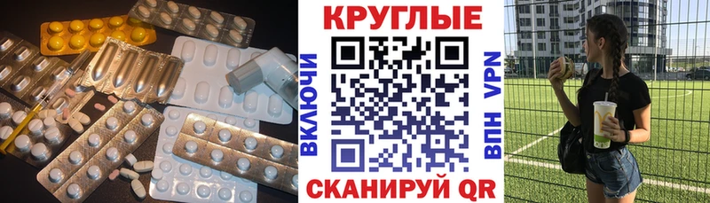 хочу Кировград ЭКСТАЗИ Cube