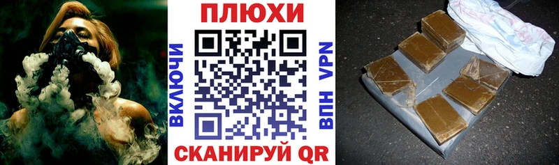 ГАШ 40% ТГК Кировград