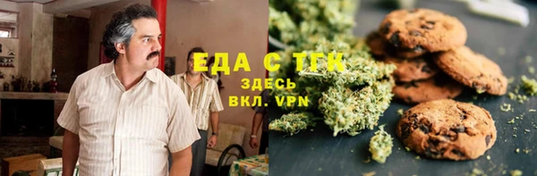 твердый Абинск