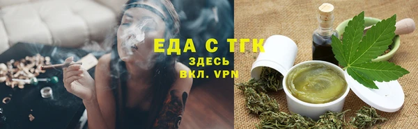 таблы Алзамай