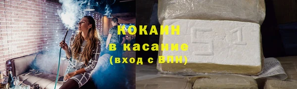 марки nbome Абаза