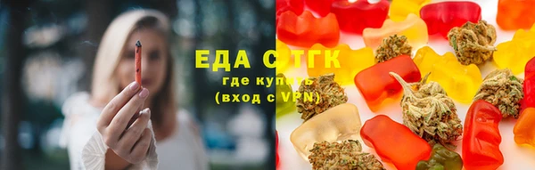 твердый Абинск