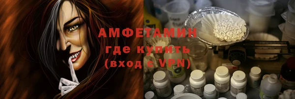 кокаин перу Алексеевка