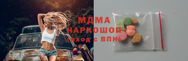 таблы Алзамай