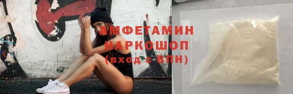 кокаин перу Алексеевка