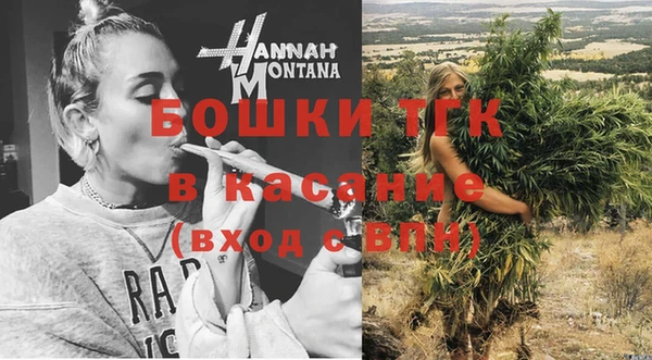 твердый Абинск