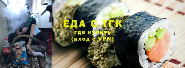 таблы Алзамай
