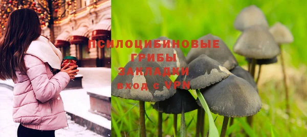 кокаин перу Алексеевка
