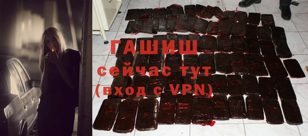 таблы Алзамай